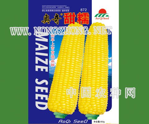 奥奇甜糯